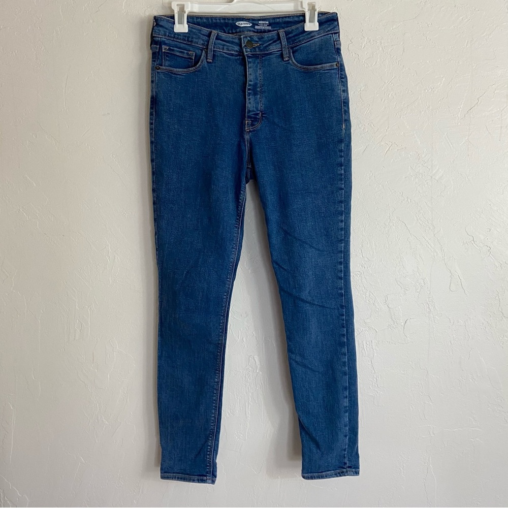 High Rise super skinny Jean